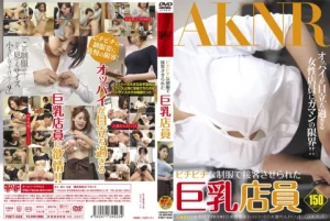 FSET-523 ชุบมือเปิปสาวเสิร์ฟเสื่อคับติ้ว Riko Honda